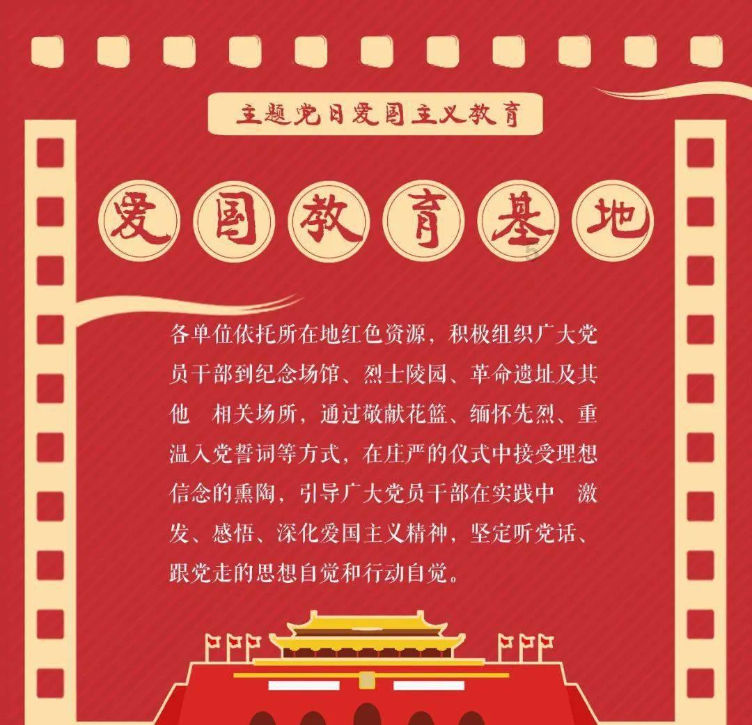 救援受困的狼人