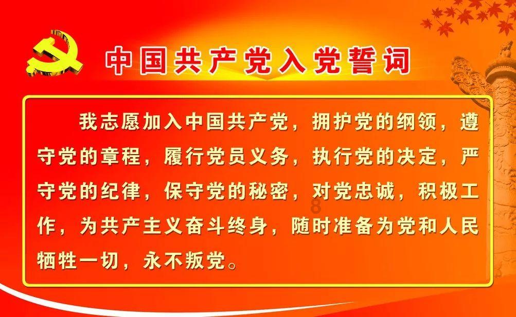 小鸡要回家
